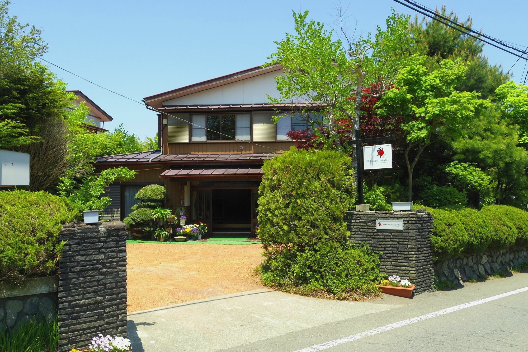 Zero-Project Japan Guesthouse Yamanakako Exterior photo